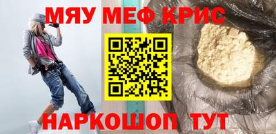 тгк Бугуруслан