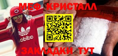 MDMA Premium VHQ Будённовск