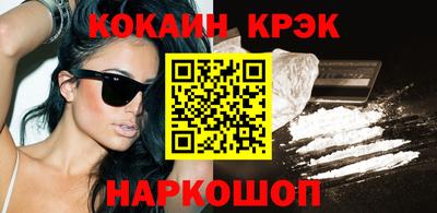 тгк Бугуруслан