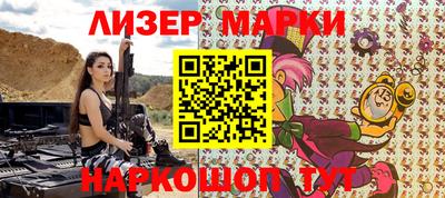 MDMA Premium VHQ Будённовск
