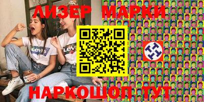 MDMA Premium VHQ Будённовск