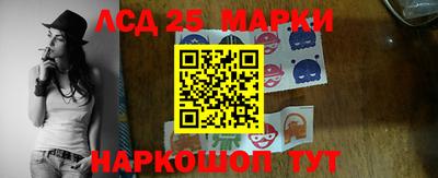 каннабис Бузулук