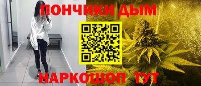 MDMA Premium VHQ Будённовск