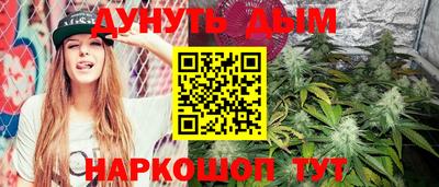 MDMA Premium VHQ Будённовск