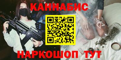 тгк Бугуруслан