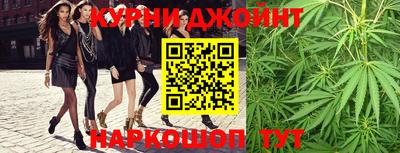 тгк Бугуруслан