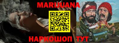 тгк Бугуруслан