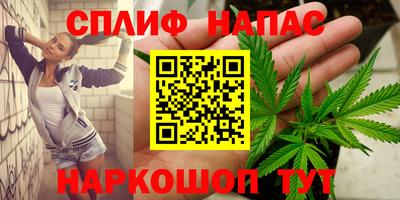 тгк Бугуруслан