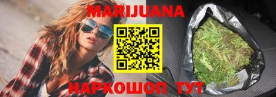 MDMA Premium VHQ Будённовск