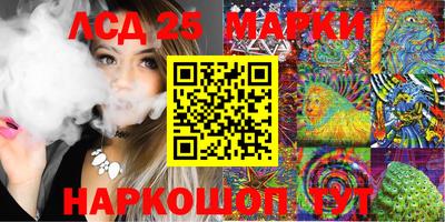 каннабис Бузулук