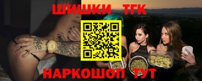 MDMA Premium VHQ Будённовск