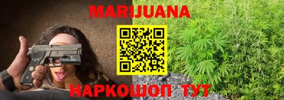 тгк Бугуруслан