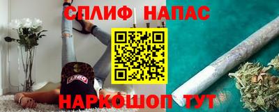 тгк Бугуруслан