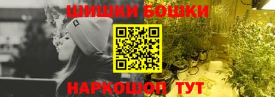 тгк Бугуруслан