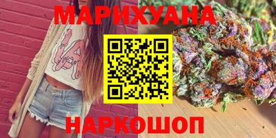тгк Бугуруслан
