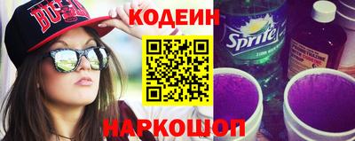 тгк Бугуруслан