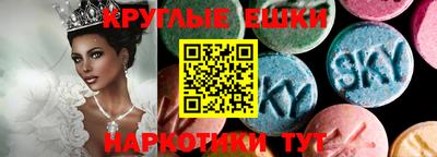 каннабис Бузулук