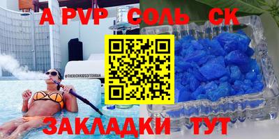 MDMA Premium VHQ Будённовск