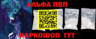 MDMA Premium VHQ Будённовск