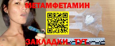 MDMA Premium VHQ Будённовск