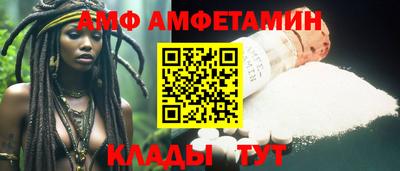 MDMA Premium VHQ Будённовск