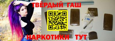 тгк Бугуруслан
