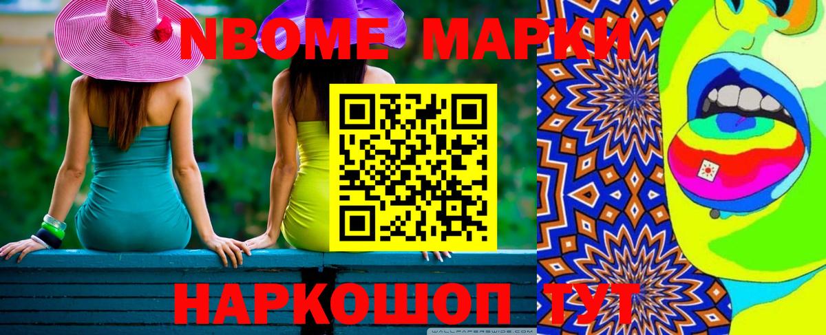 LSD-25 экстази  Вход с VPN  Красногорск  LSD-25 экстази кислота  ЛСД экстази ecstasy 
